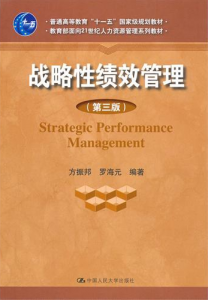 e68898e795a5e680a7e7bba9e69588e7aea1e79086